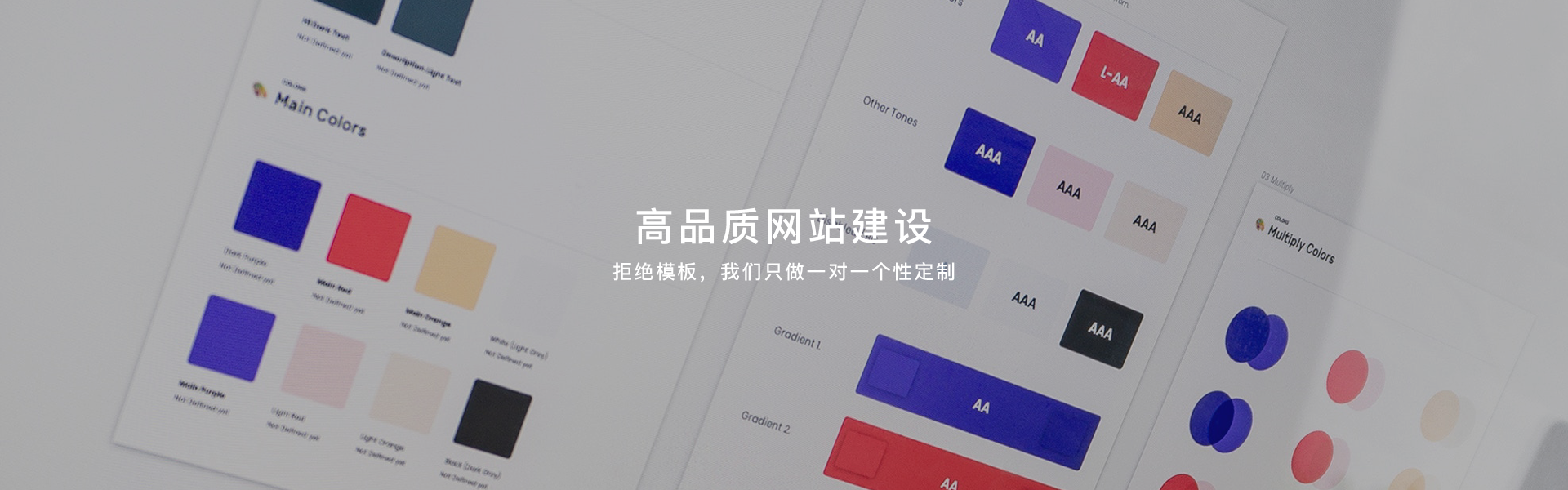 網(wǎng)站建設(shè)_第三方授權(quán)服務(wù)_IT外包_云服務(wù)_安全運維