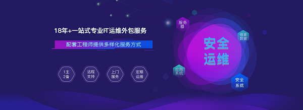 widows文件服務器優(yōu)點都有哪些？